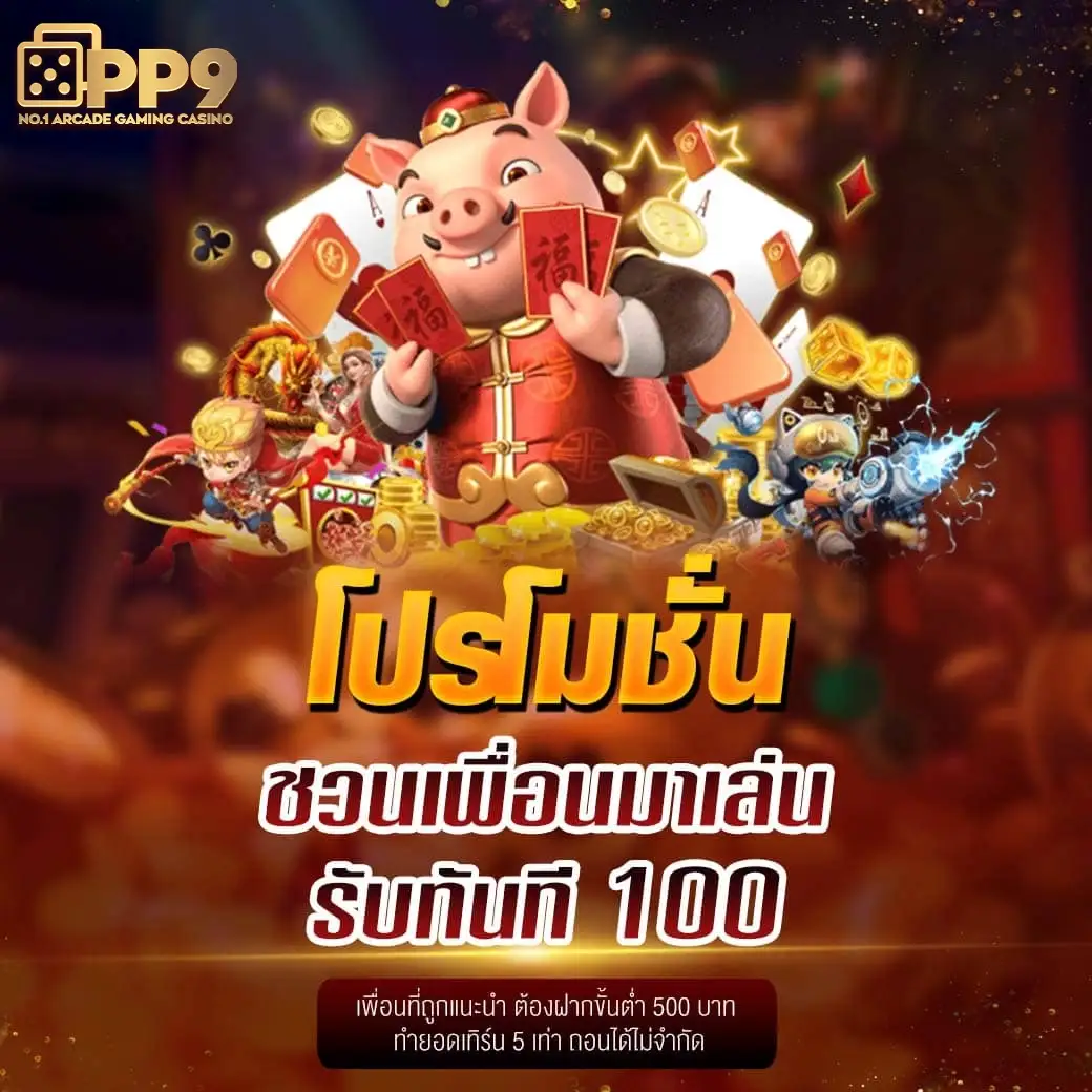 lava complex 777 สล็อต pg เว็บตรง รองรับวอเลท สมัครง่าย สล็อตpgแท้ 2025